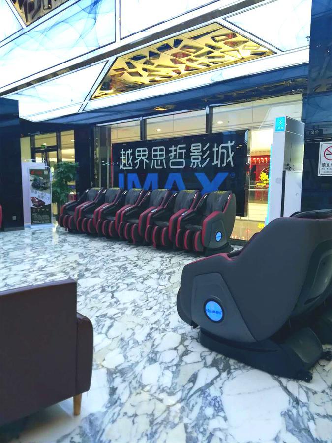 Hampton By Hilton Foshan Sanshui Esterno foto