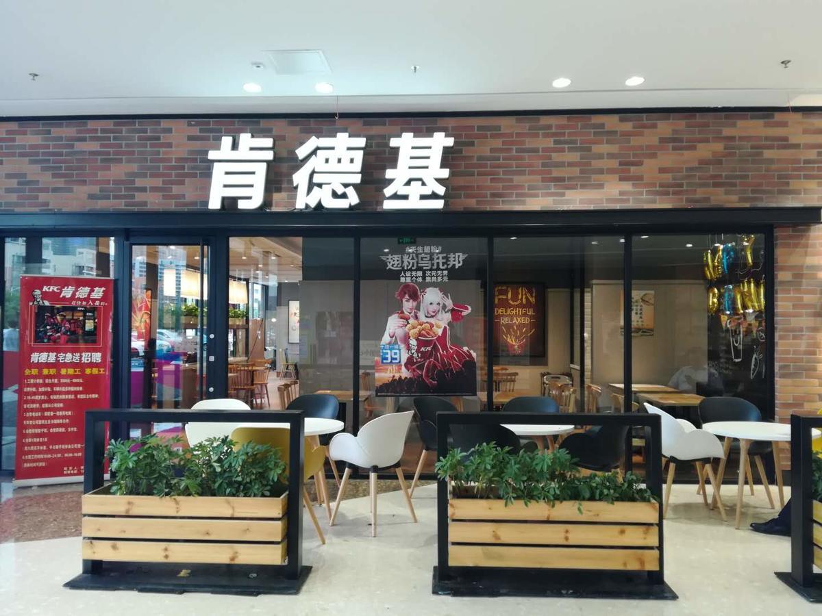 Hampton By Hilton Foshan Sanshui Esterno foto